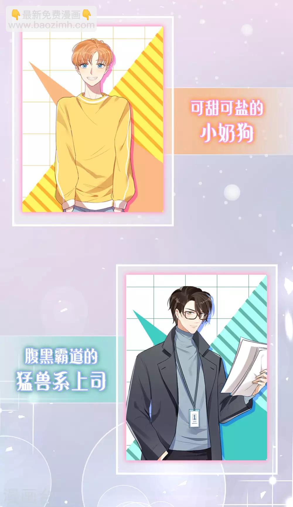 第180话-第181话