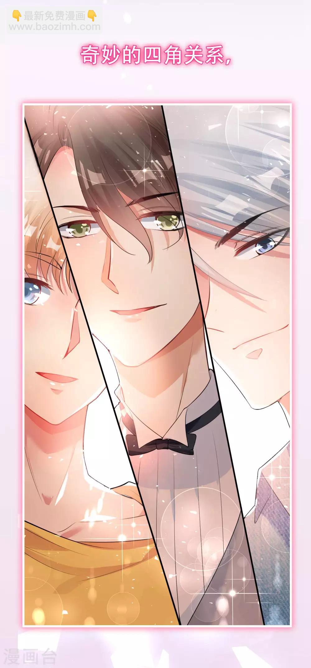 第180话-第181话