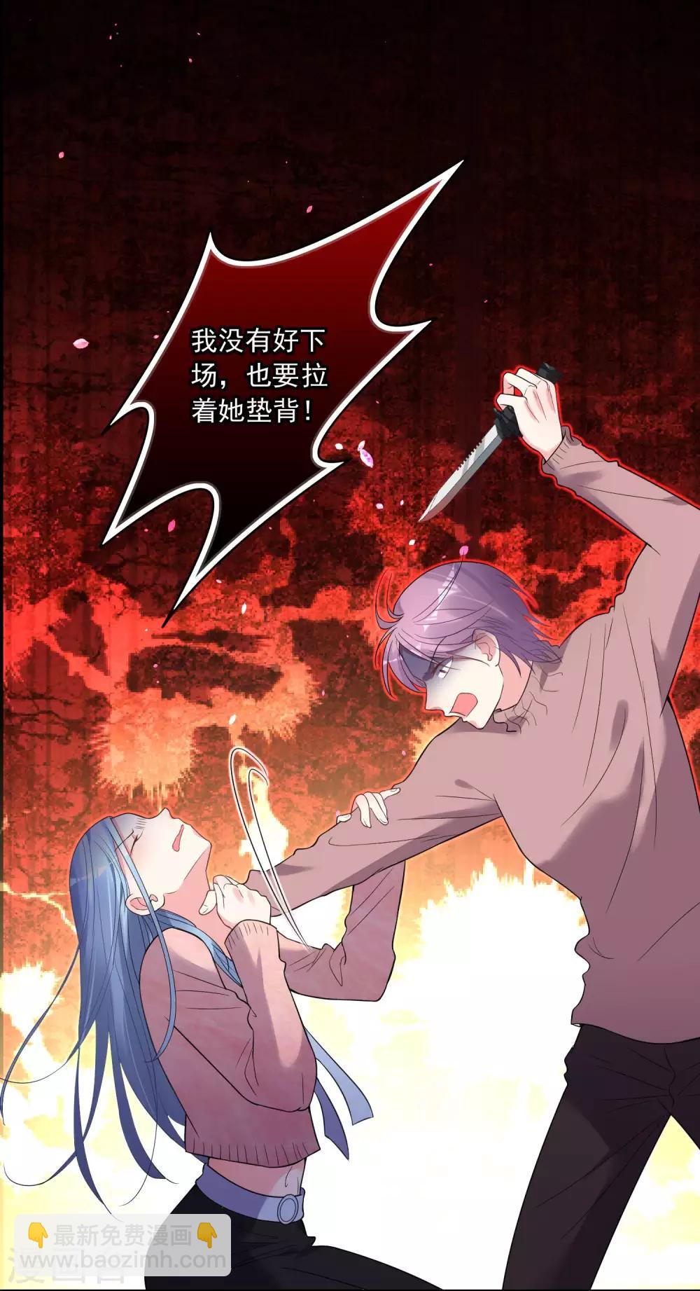 第180话-第181话