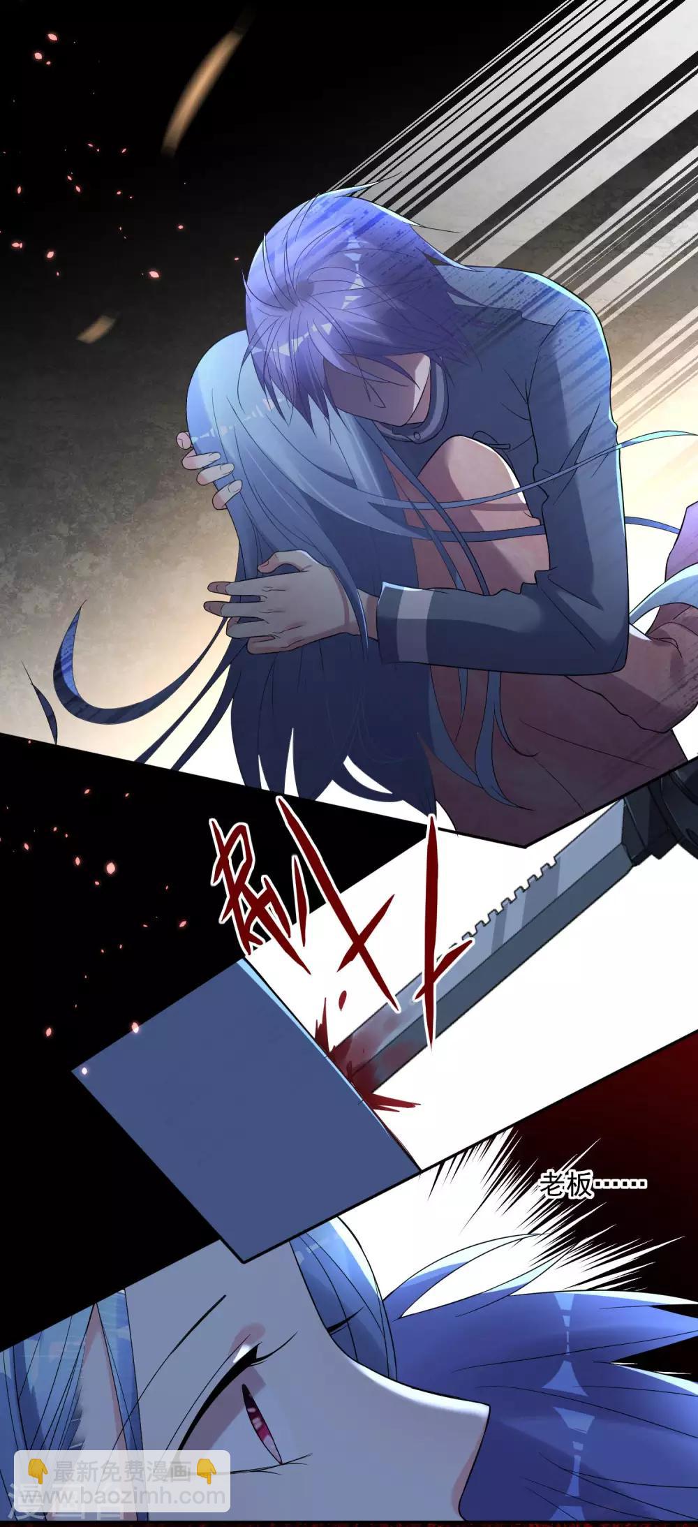 第180话-第181话