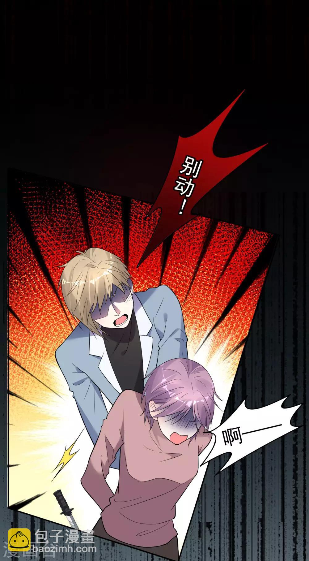 第180话-第181话
