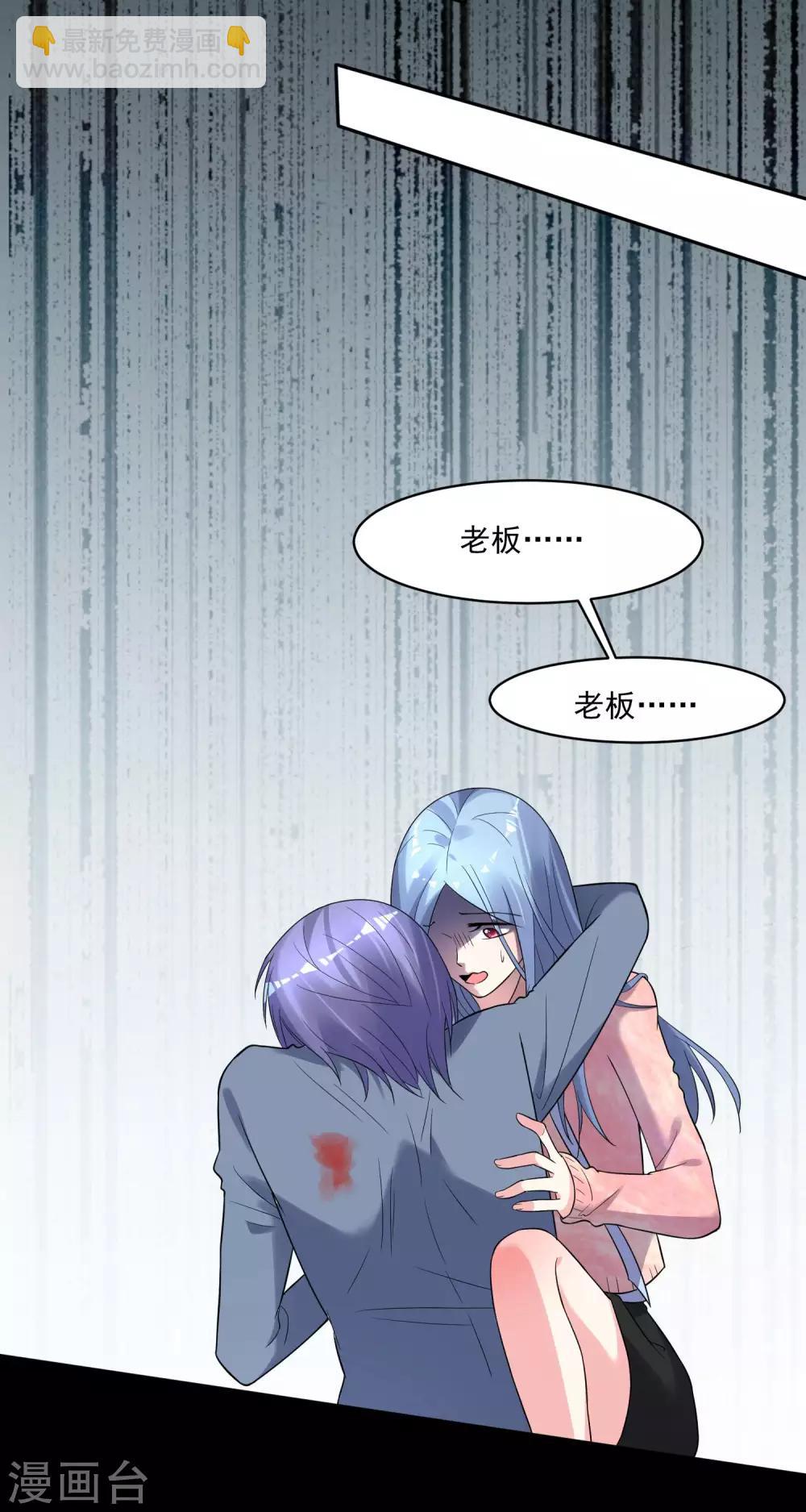 第180话-第181话