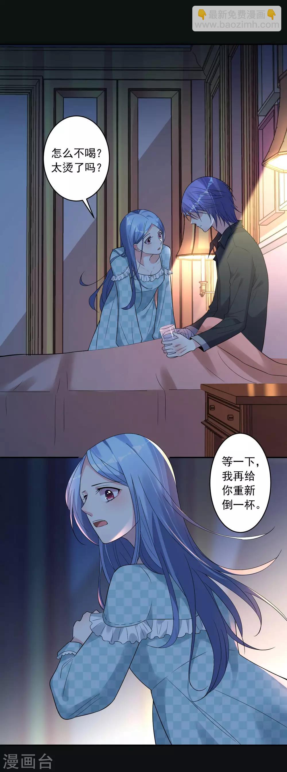 第182话-第183话