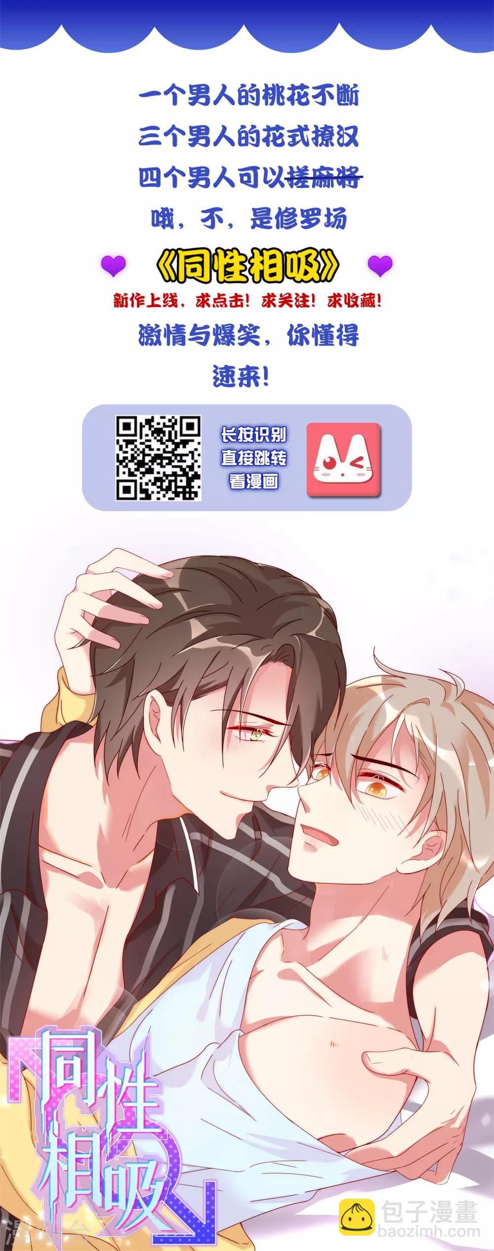 第182话-第183话