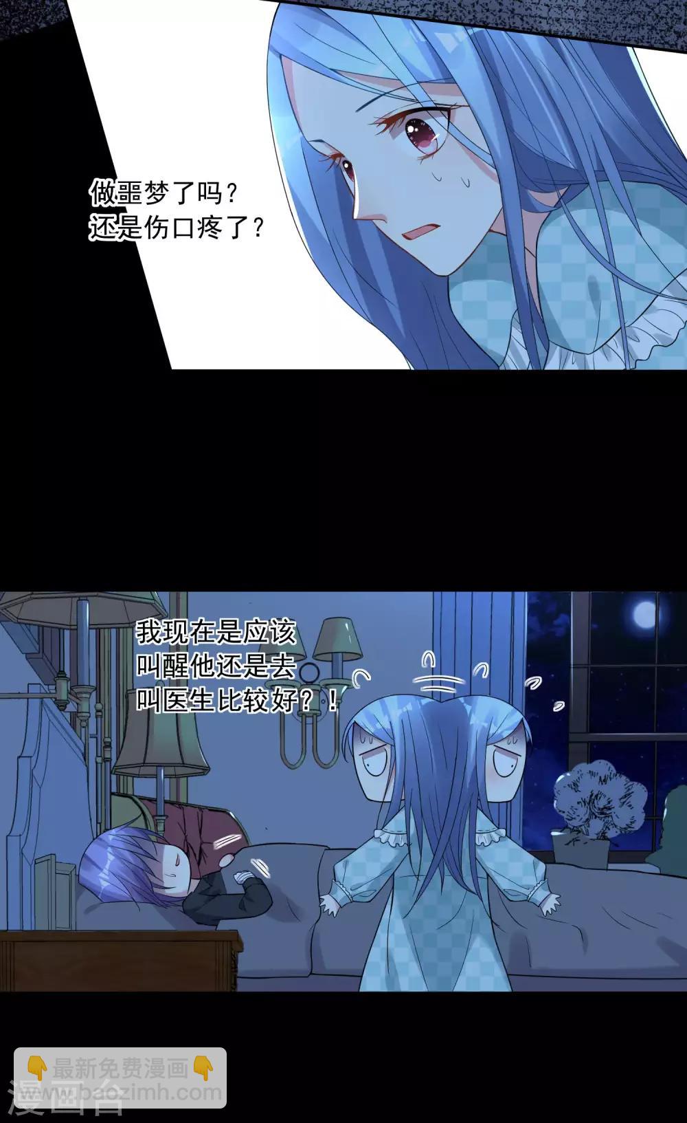 第182话-第183话