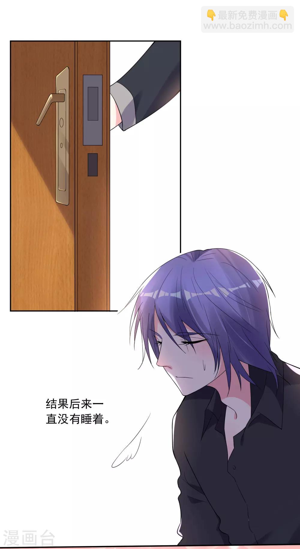 第184话-第185话