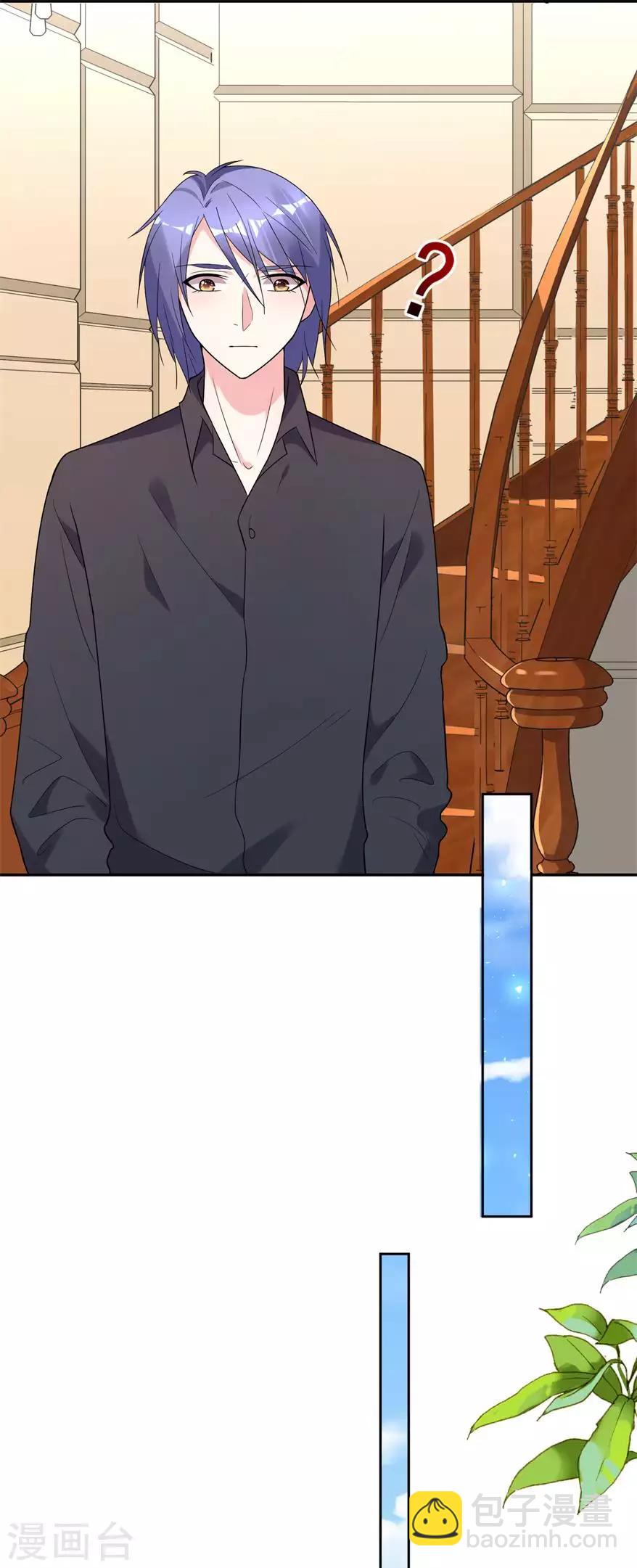 第184话-第185话
