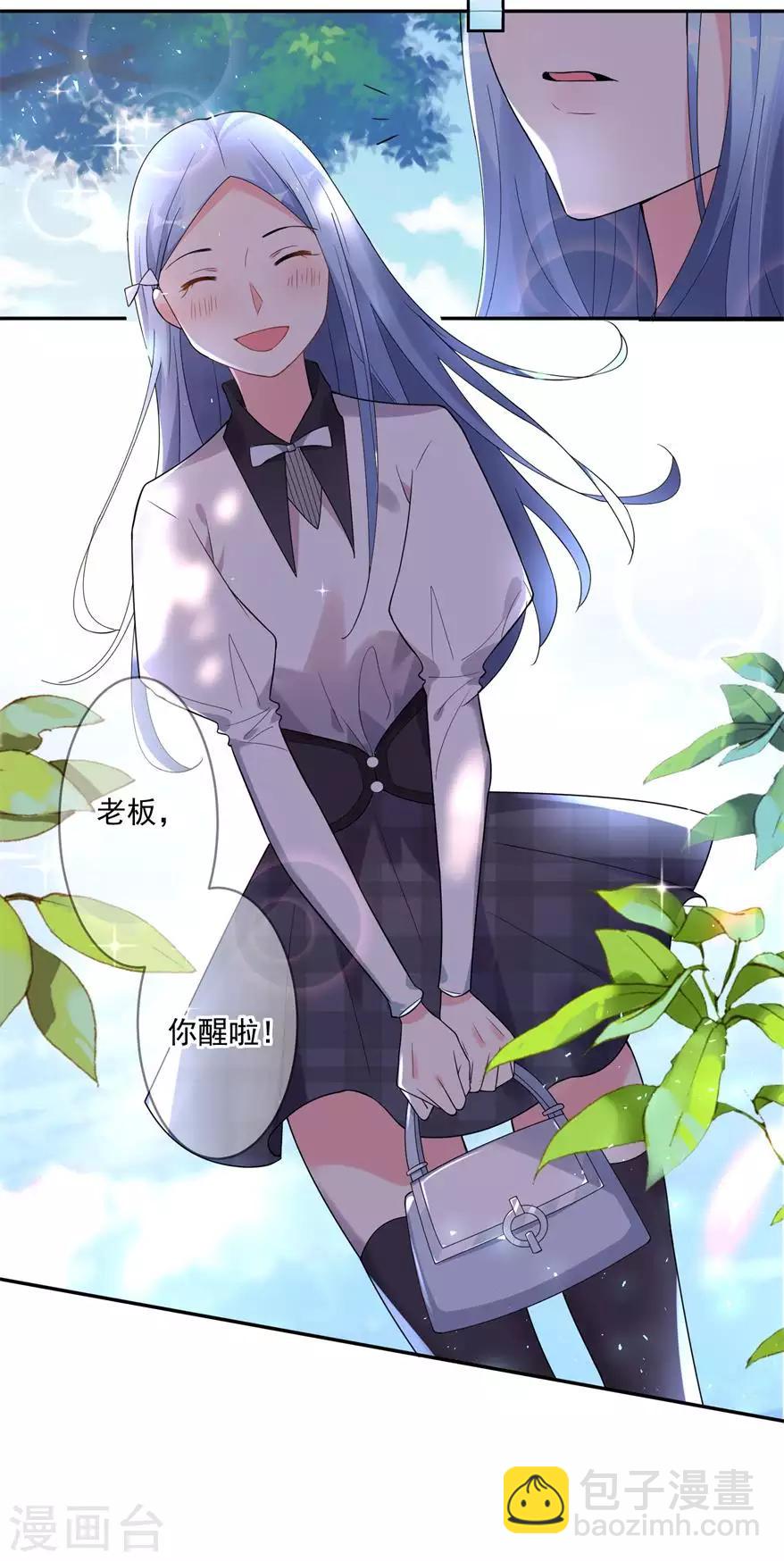第184话-第185话