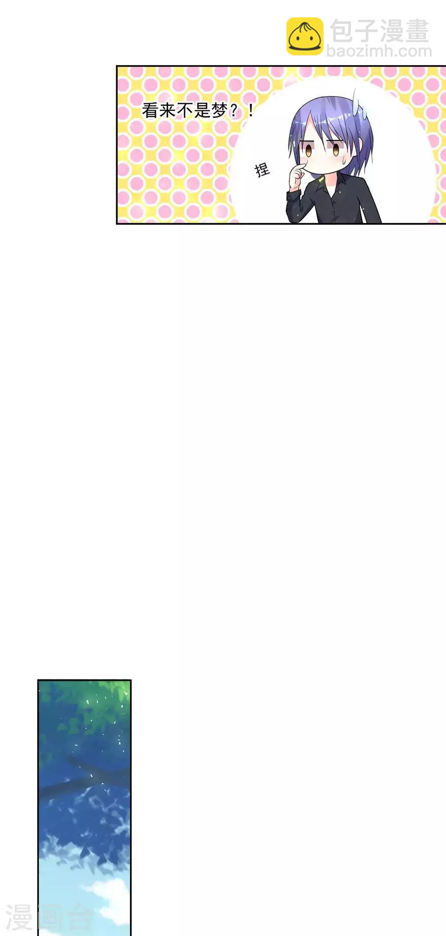 第184话-第185话