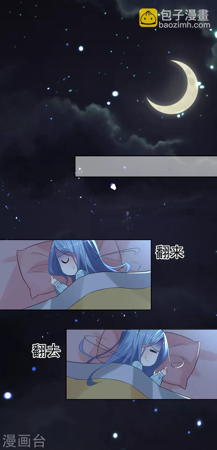 第184话-第185话