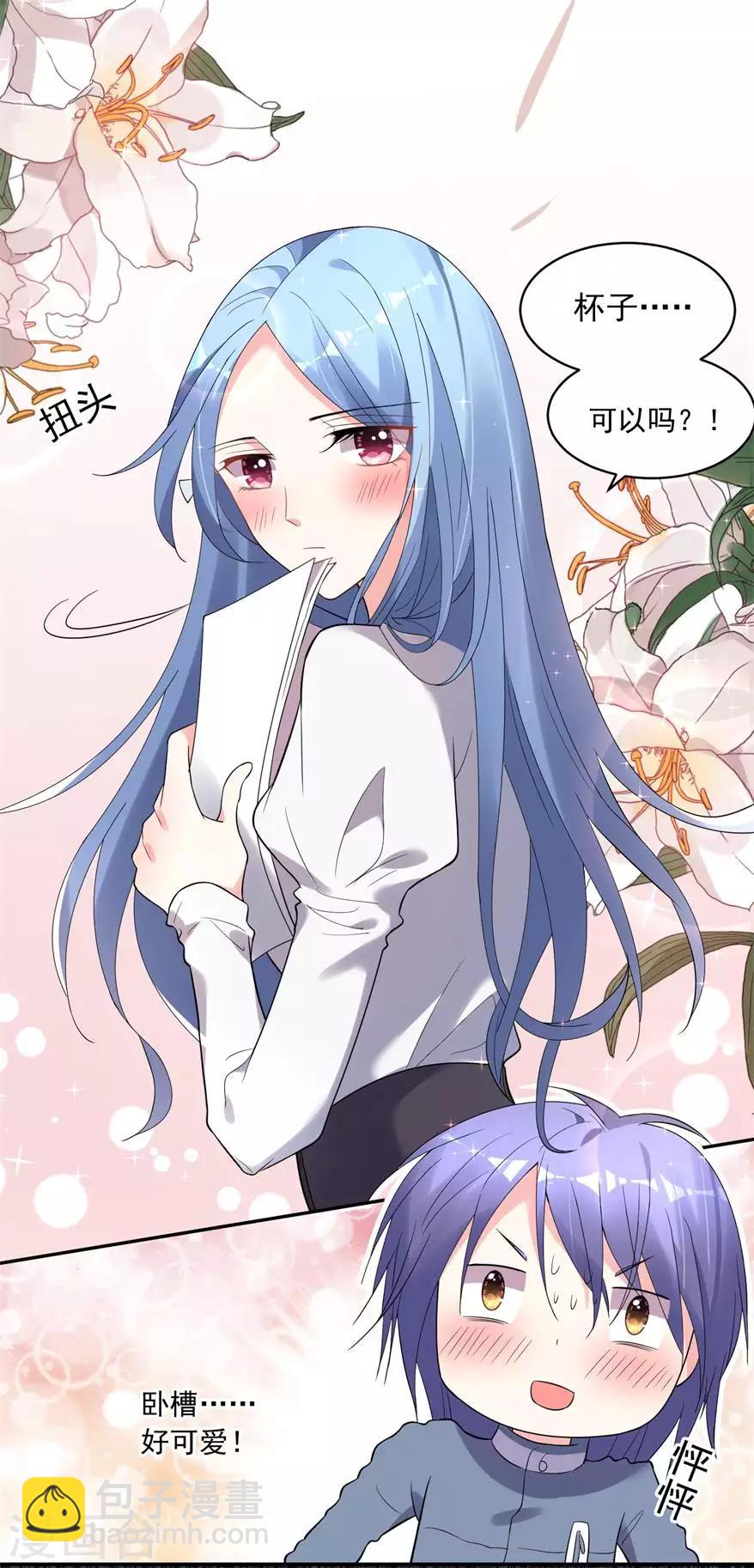 第184话-第185话