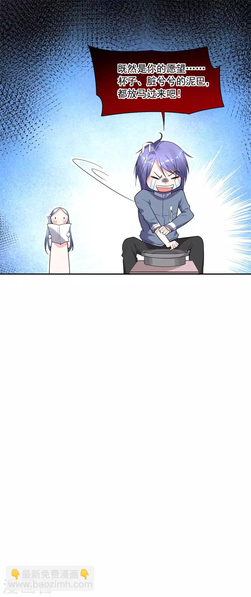 第184话-第185话
