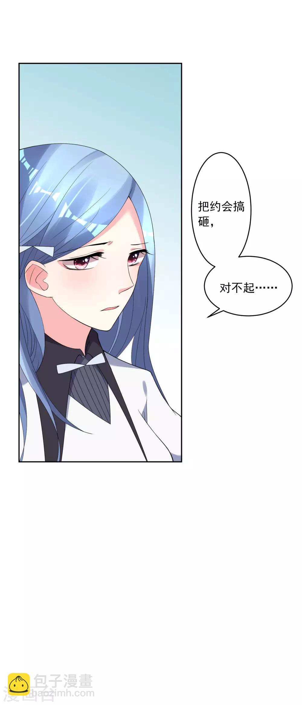 第186话-第187话