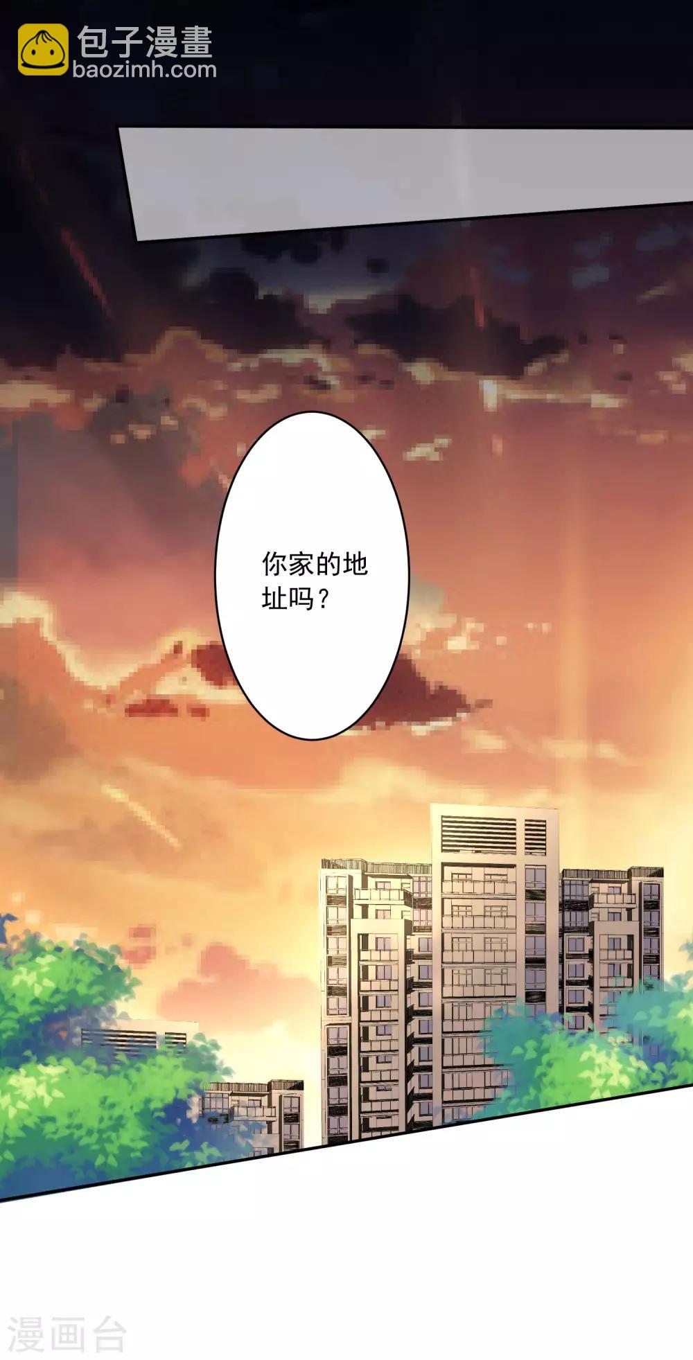第186话-第187话