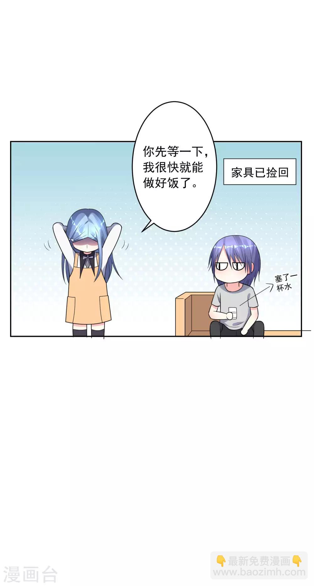 第186话-第187话