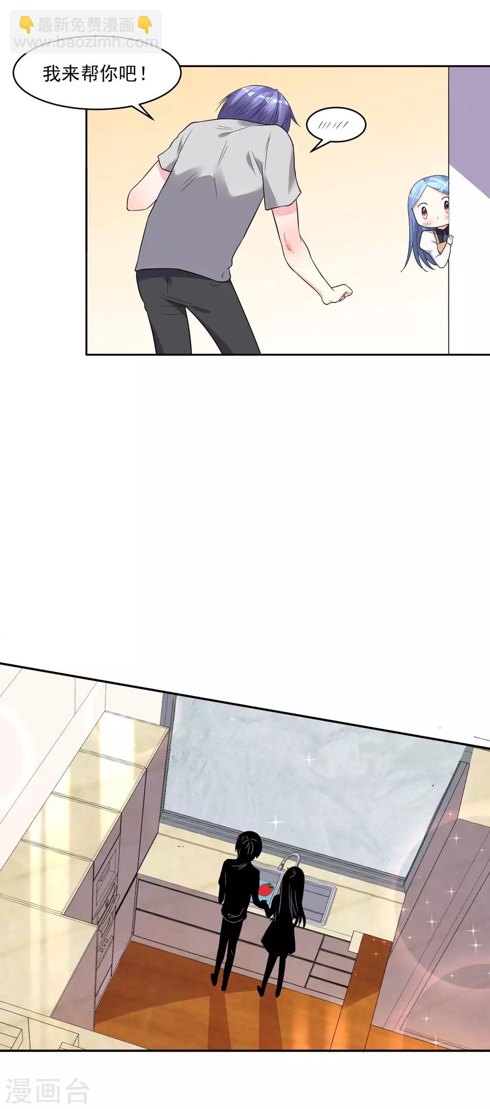 第186话-第187话
