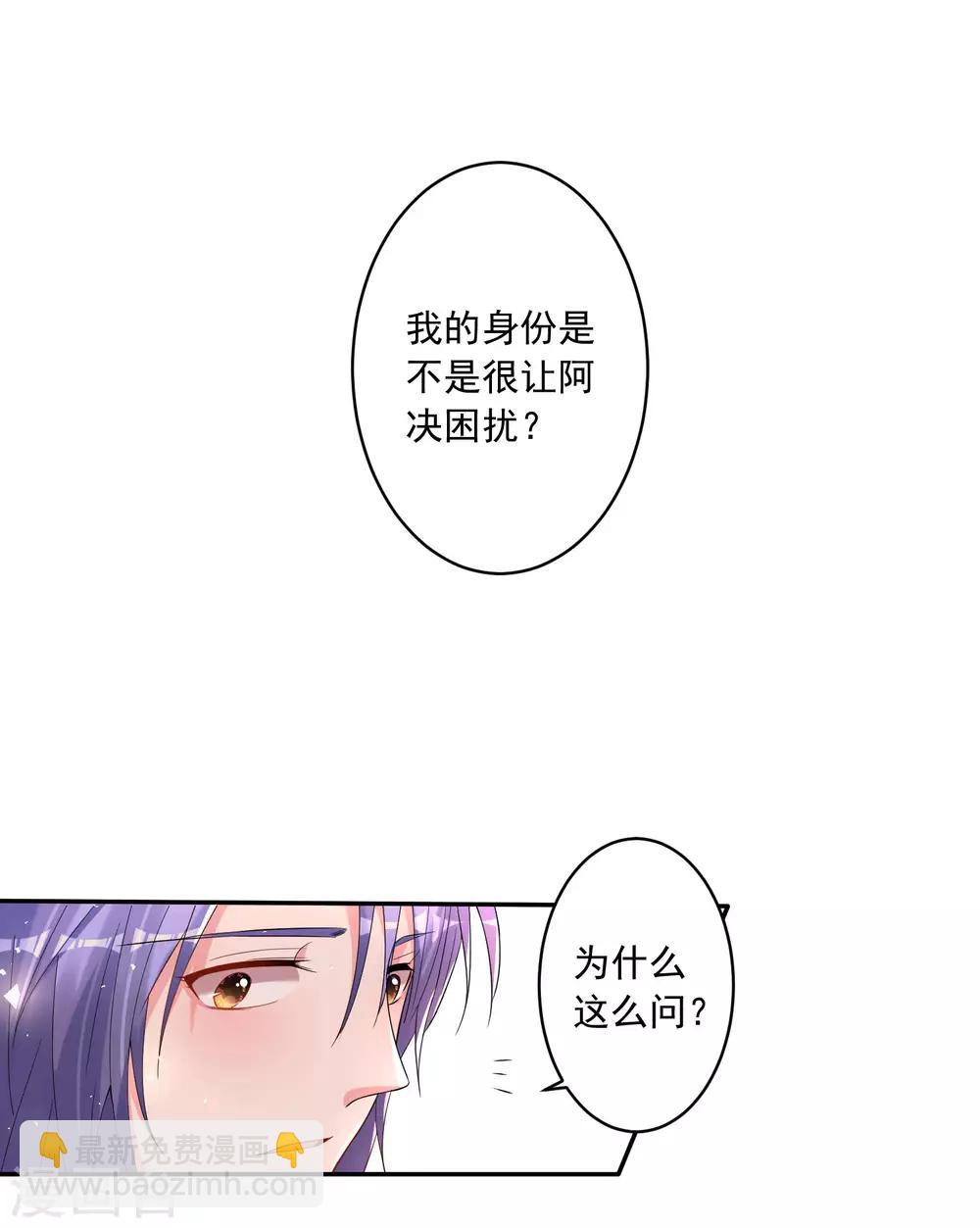 第186话-第187话