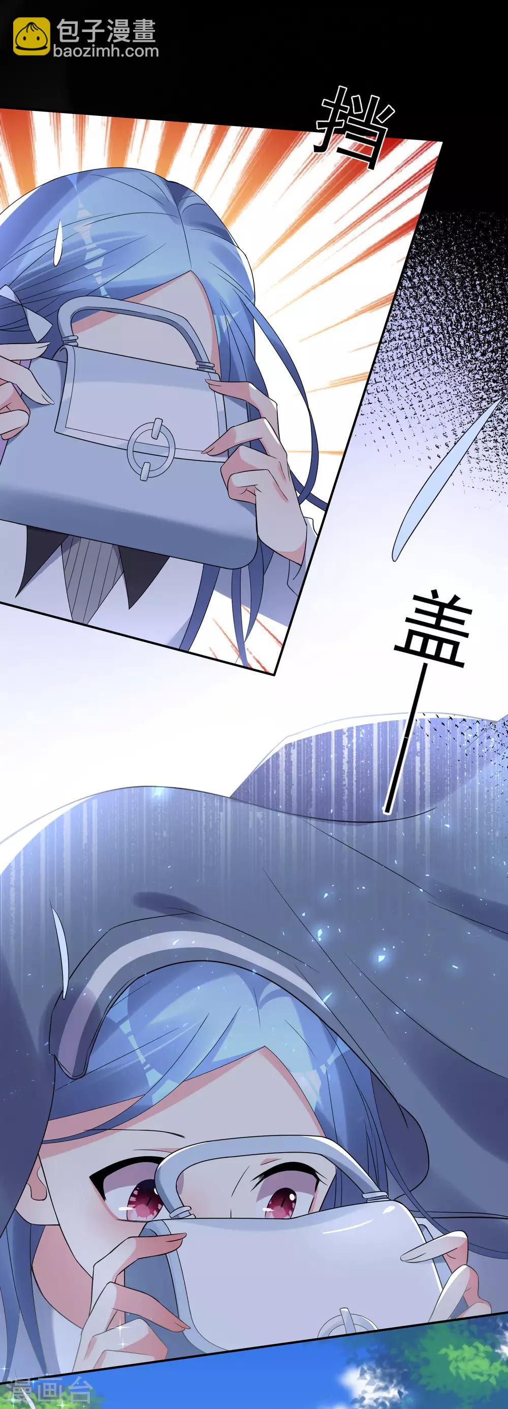 第186话-第187话