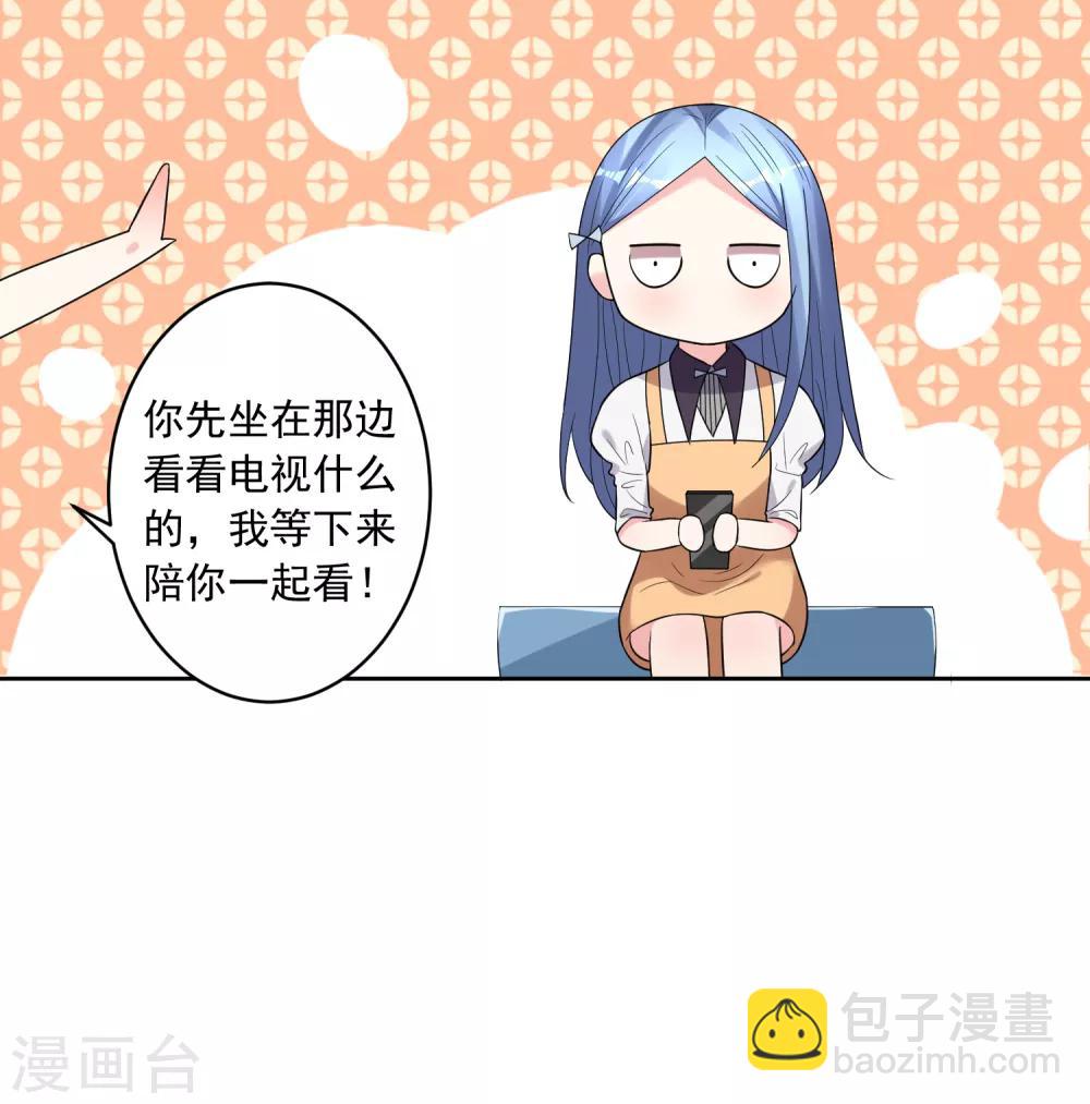 第188话-第189话