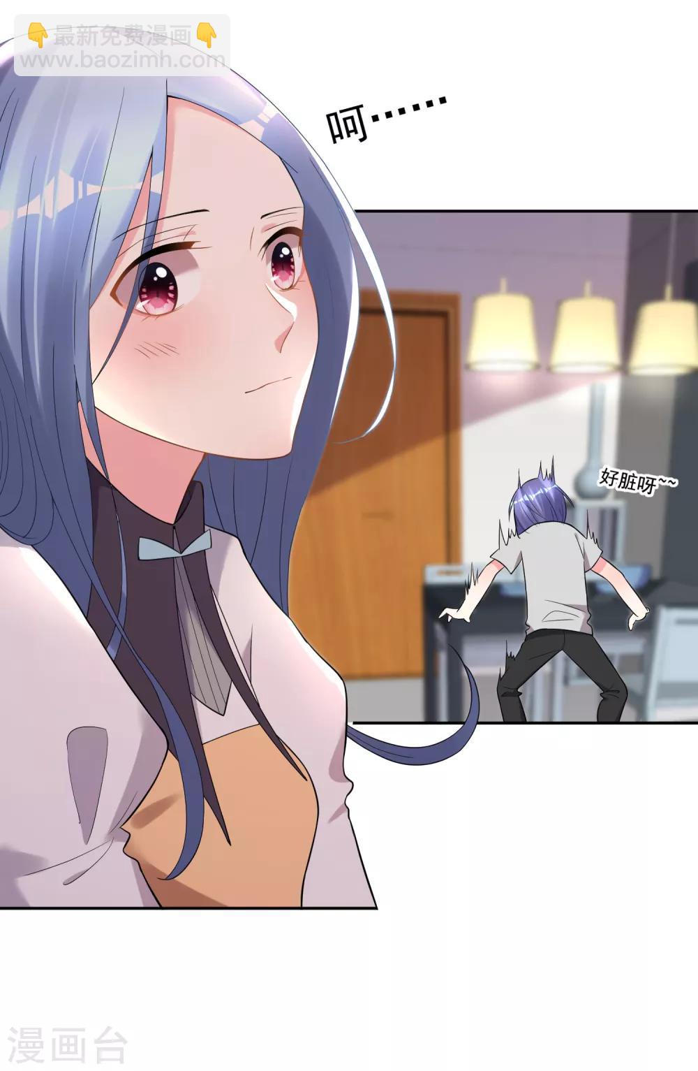 第188话-第189话