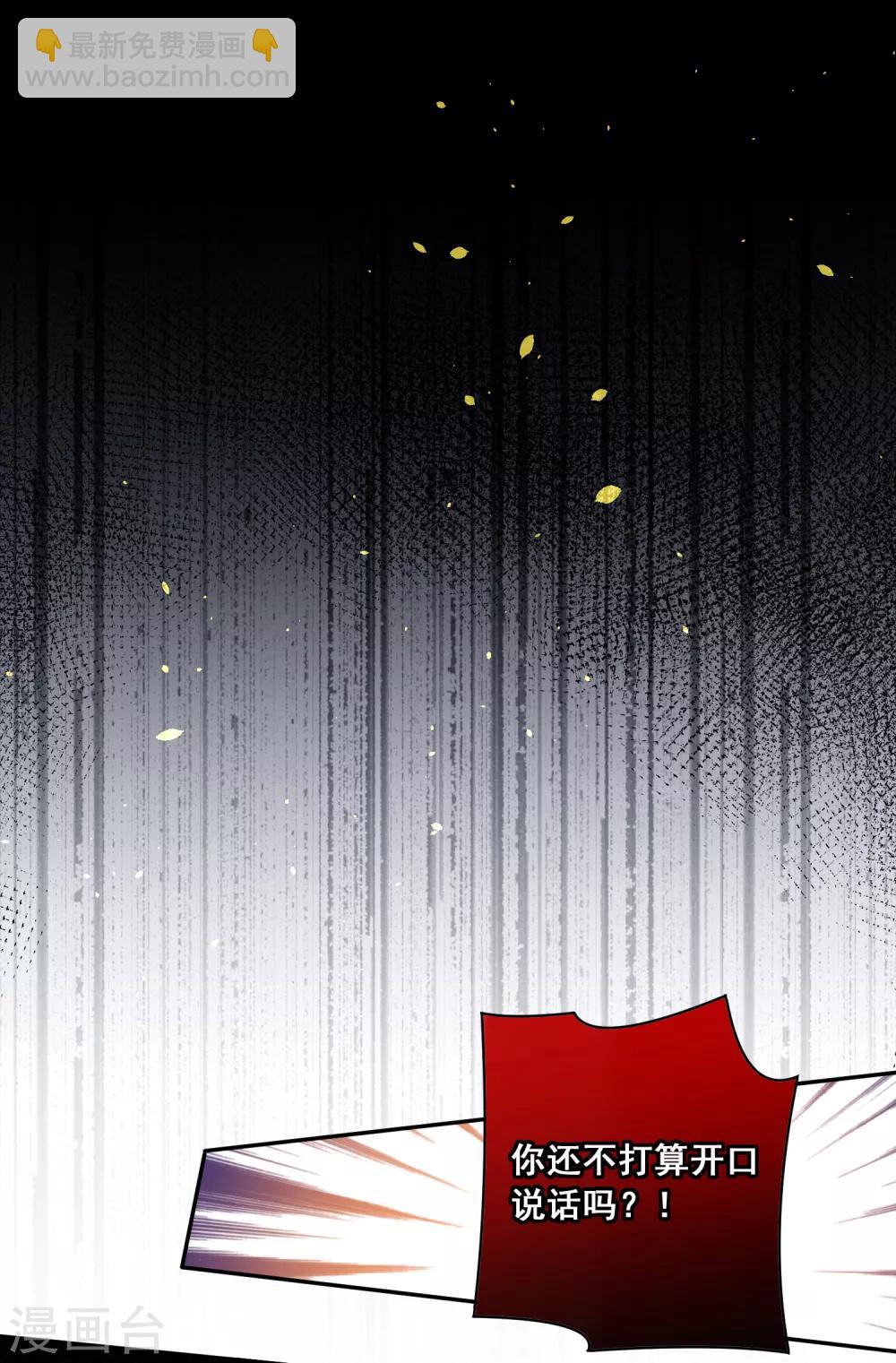 第188话-第189话