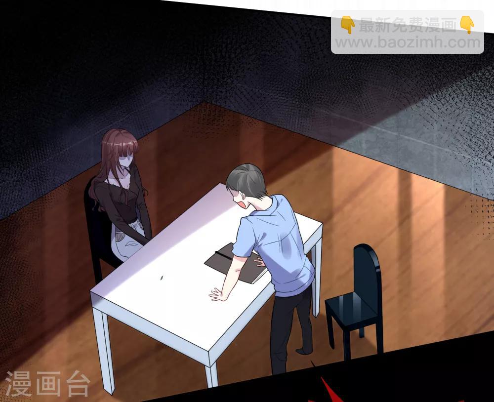 第188话-第189话