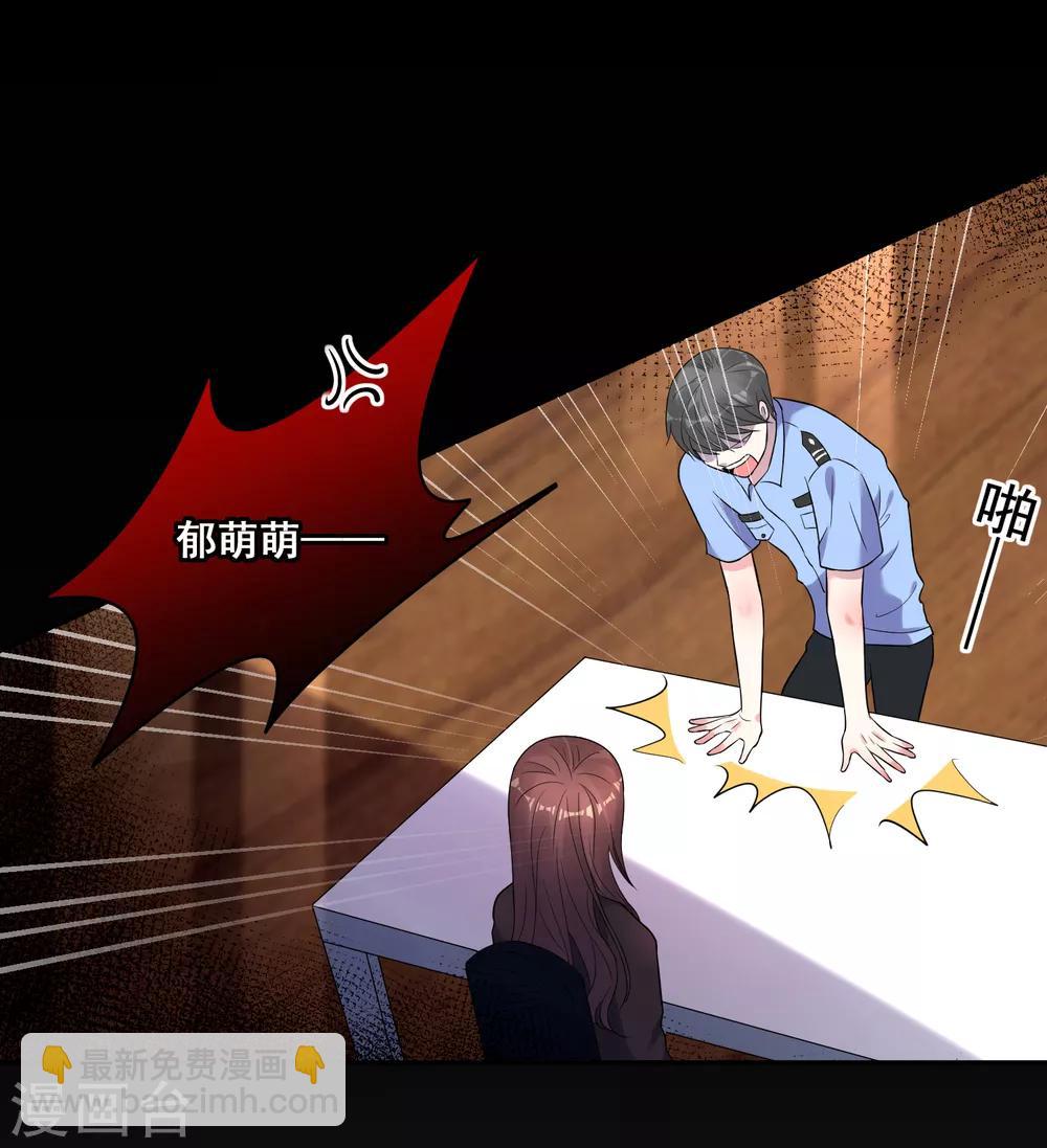 第188话-第189话