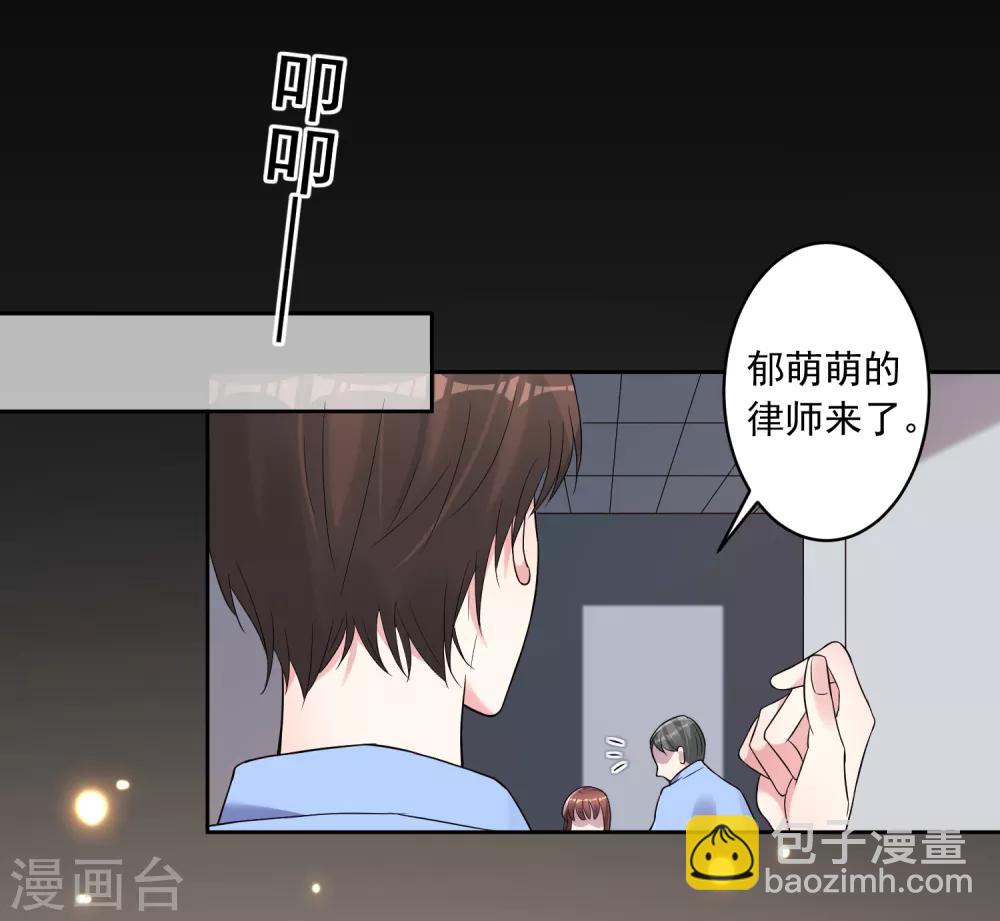 第188话-第189话