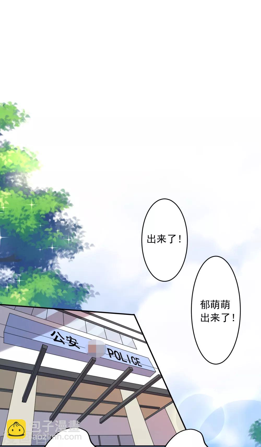 第188话-第189话