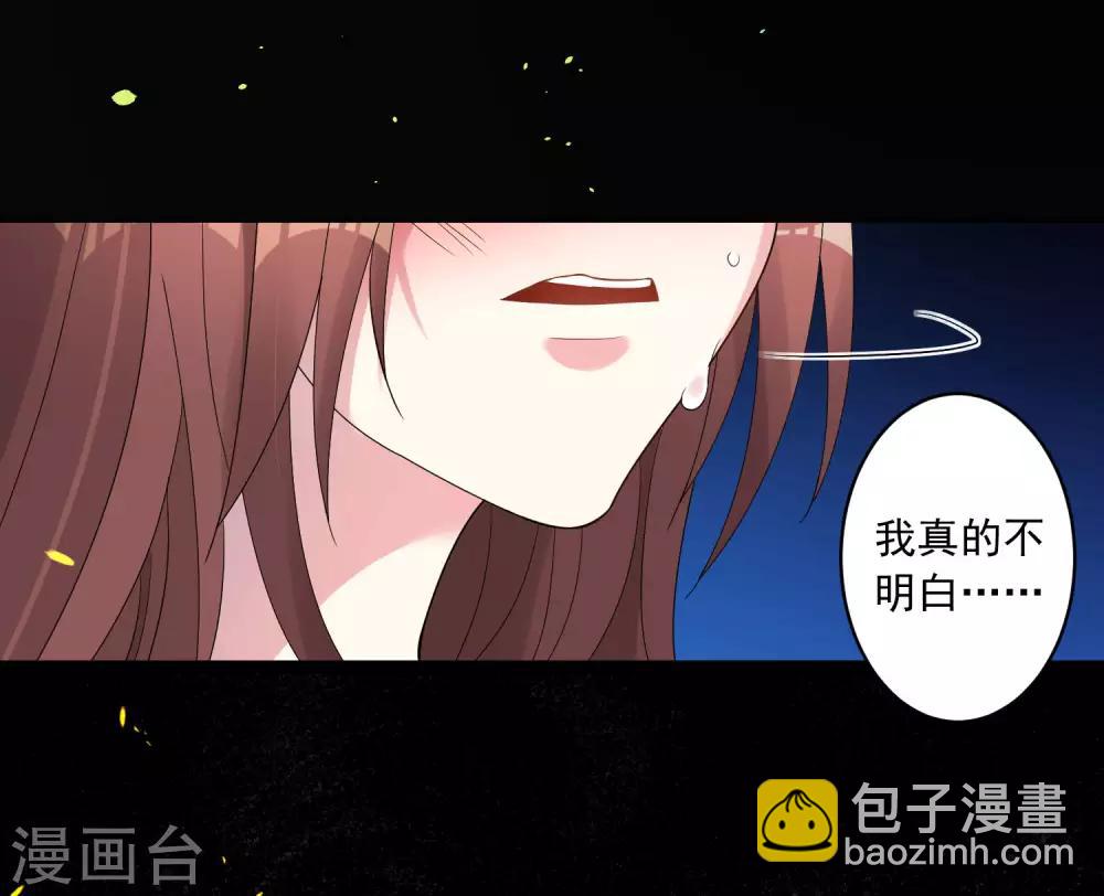 第188话-第189话