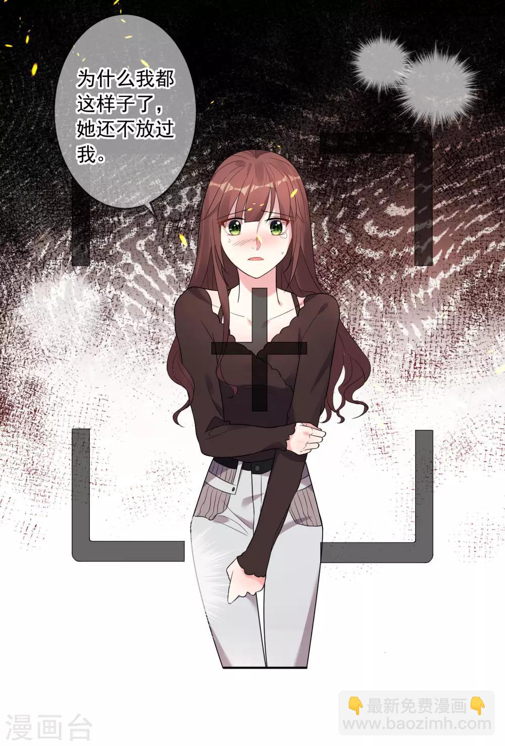 第188话-第189话