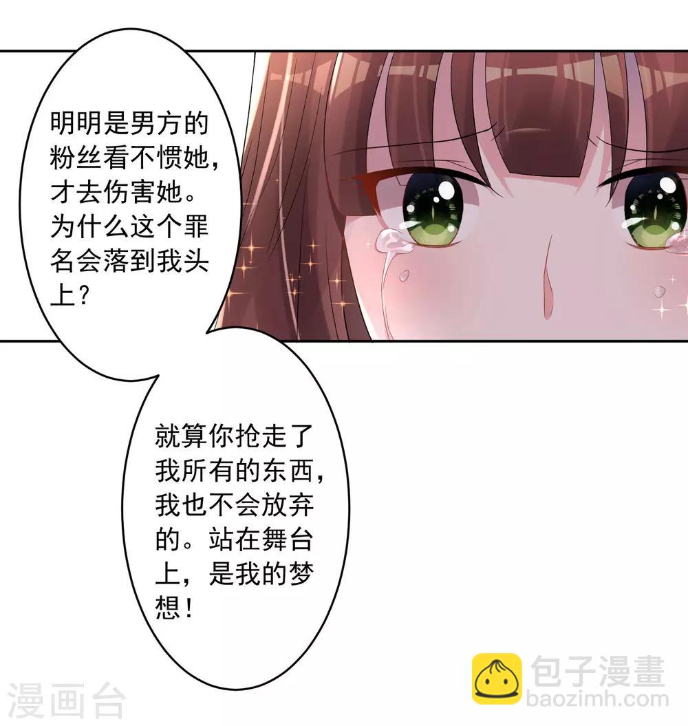 第188话-第189话
