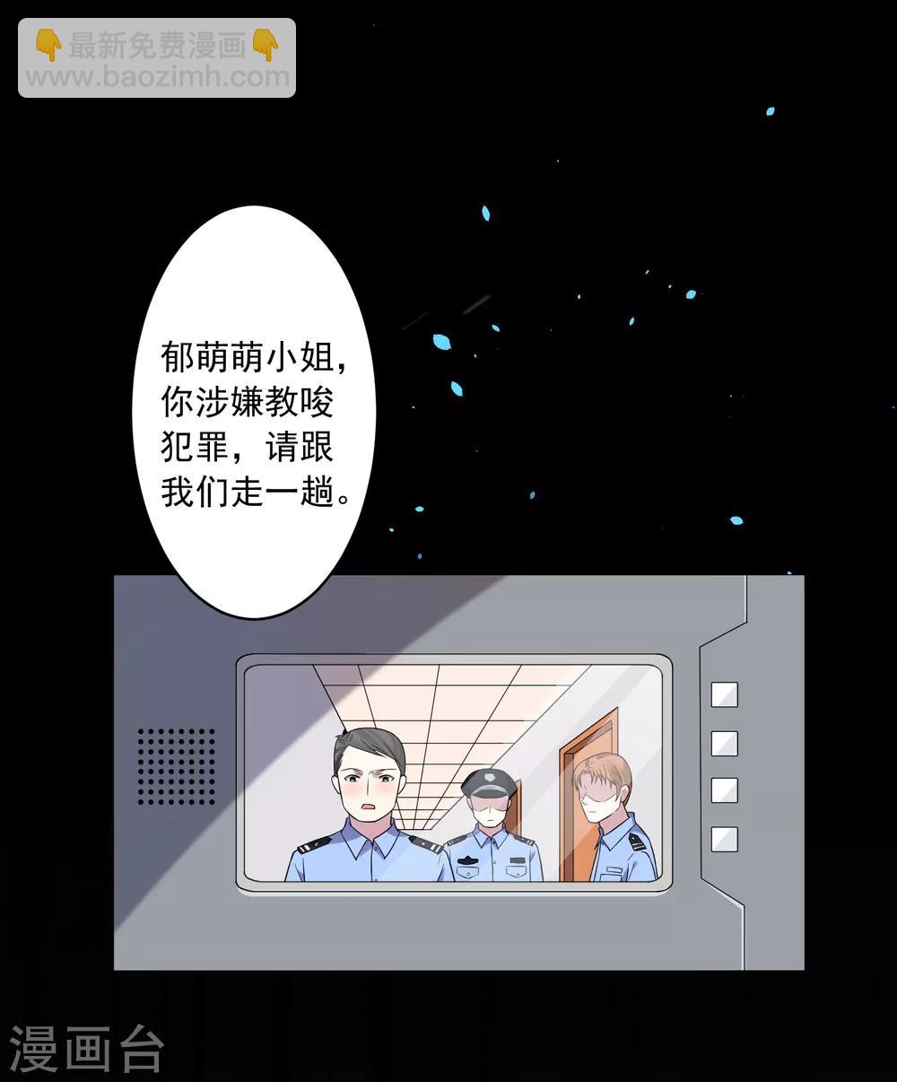 第188话-第189话