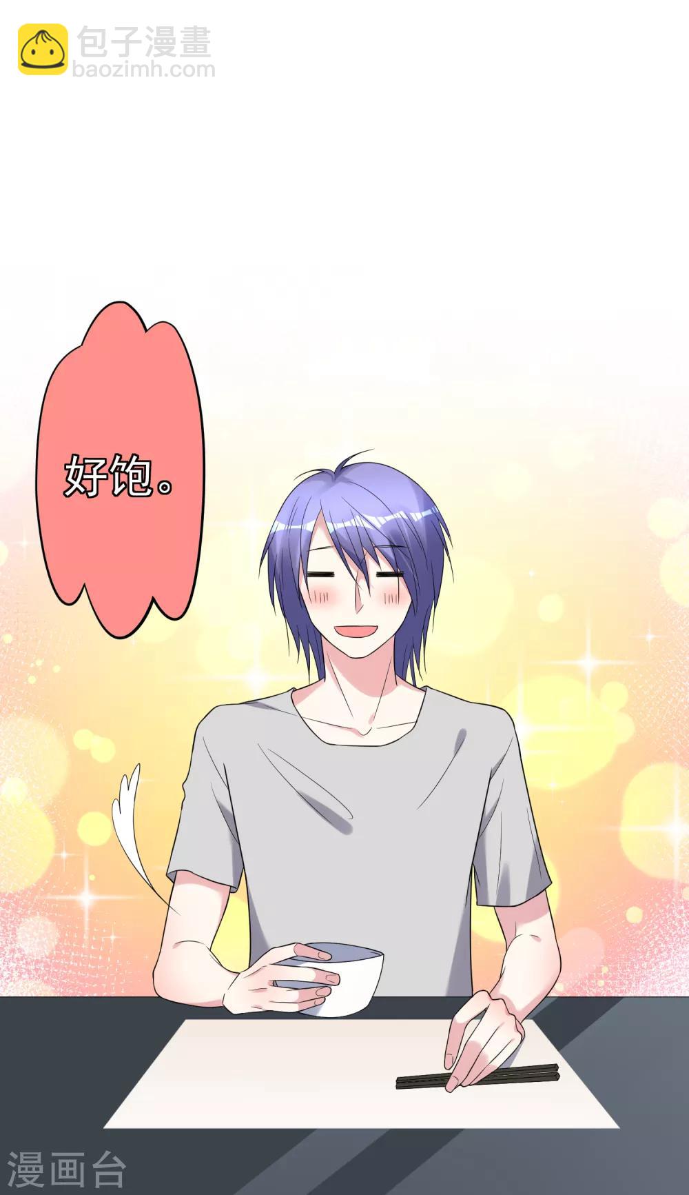 第188话-第189话