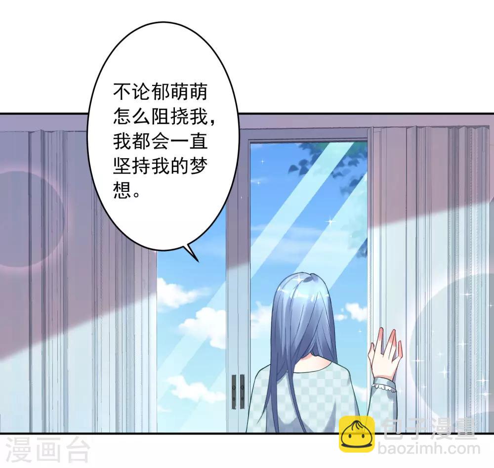 第190话-第191话