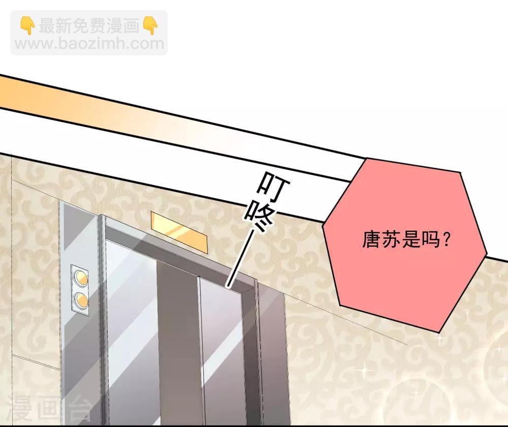 第190话-第191话