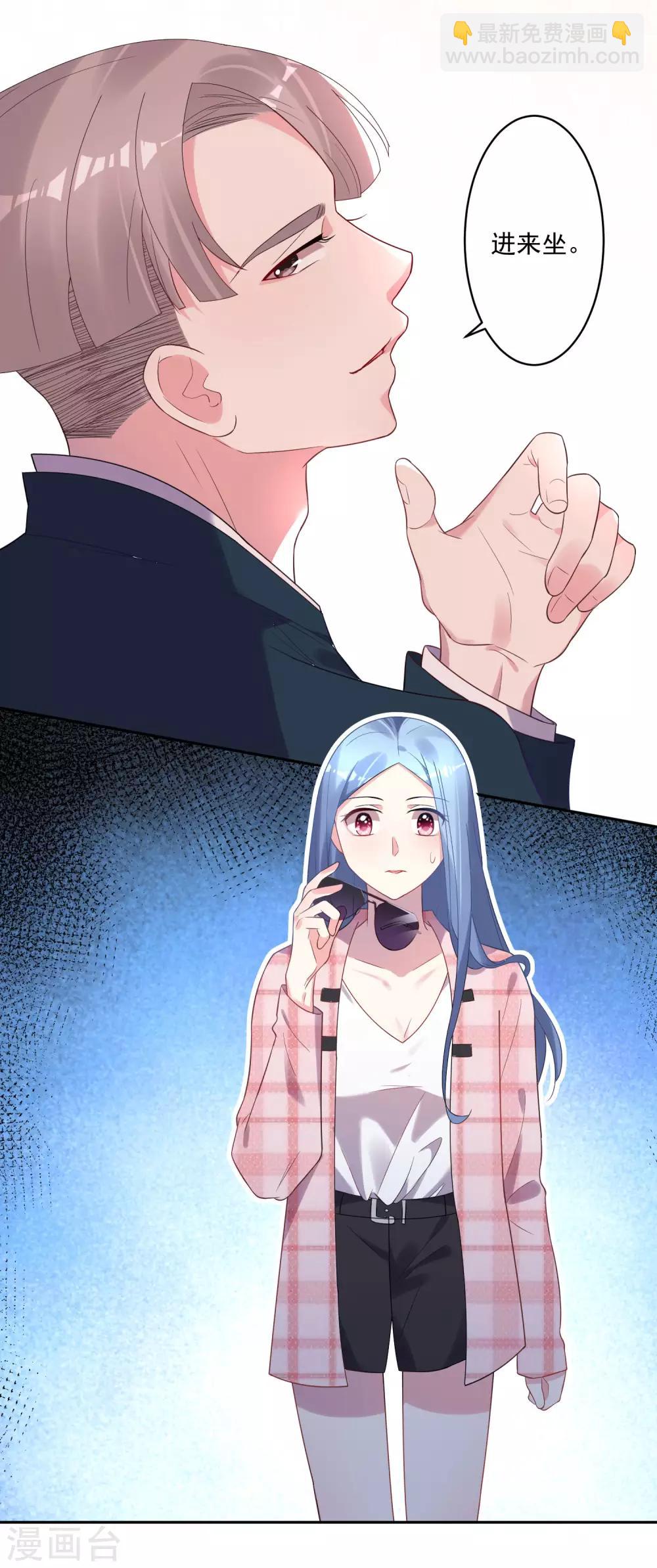 第190话-第191话