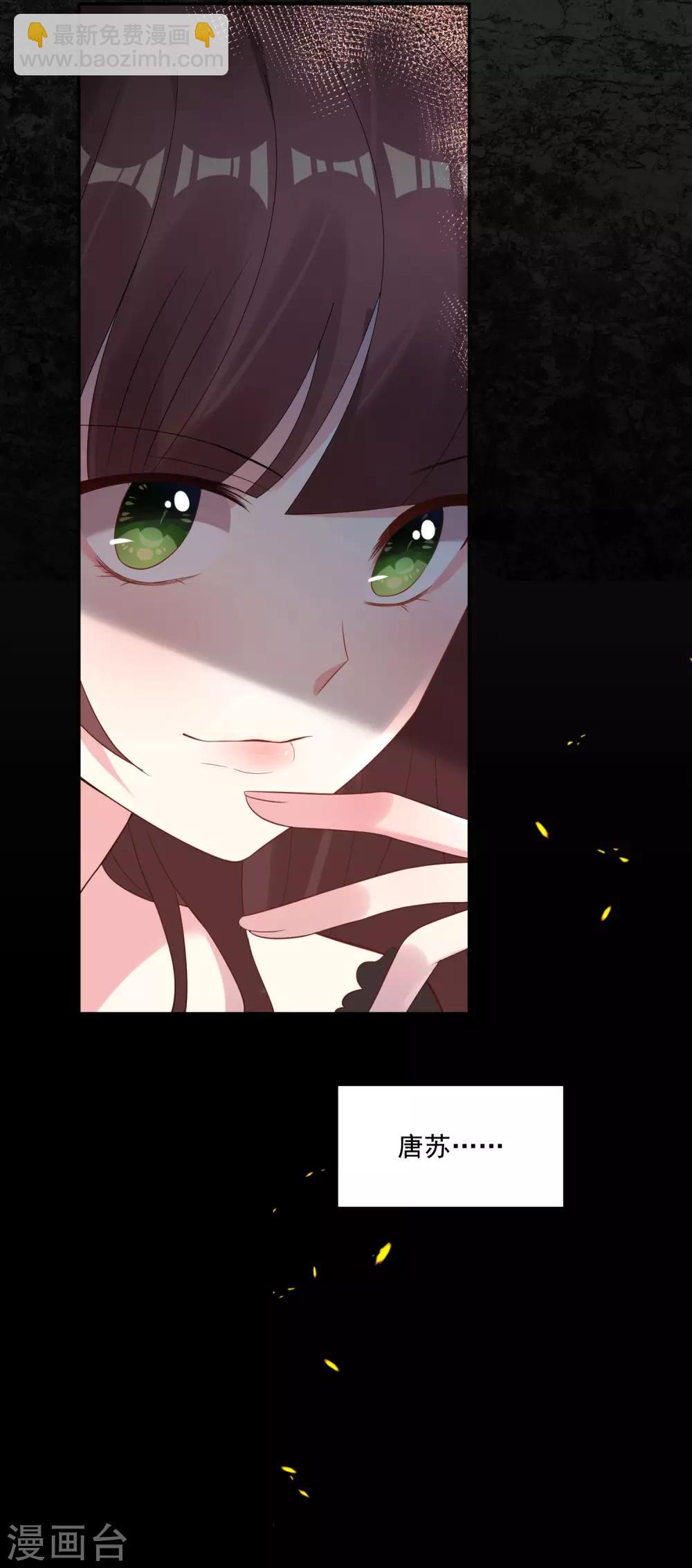 第190话-第191话