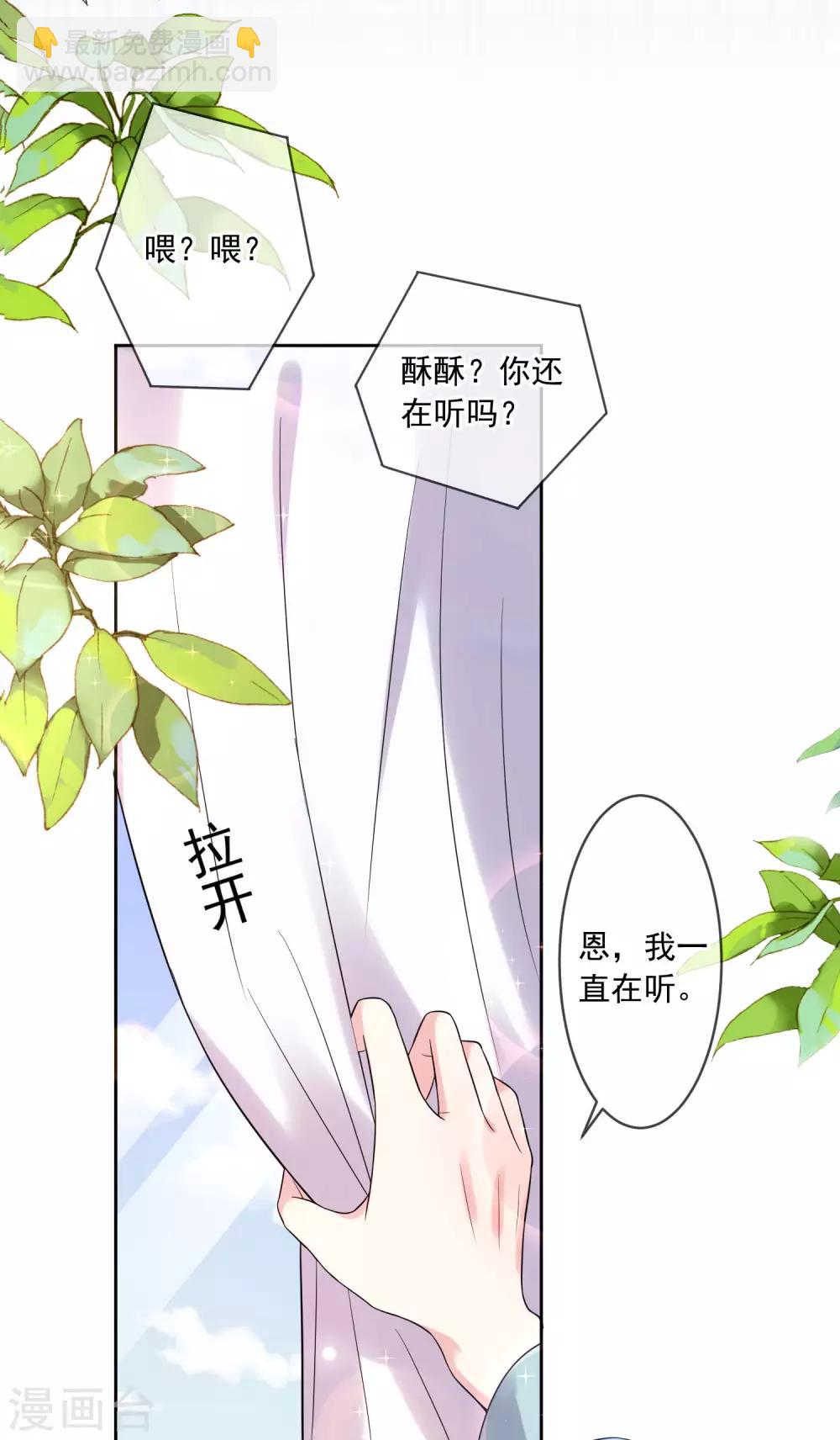 第190话-第191话