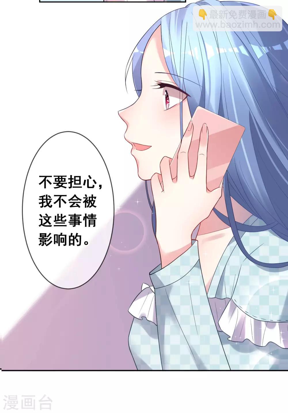 第190话-第191话