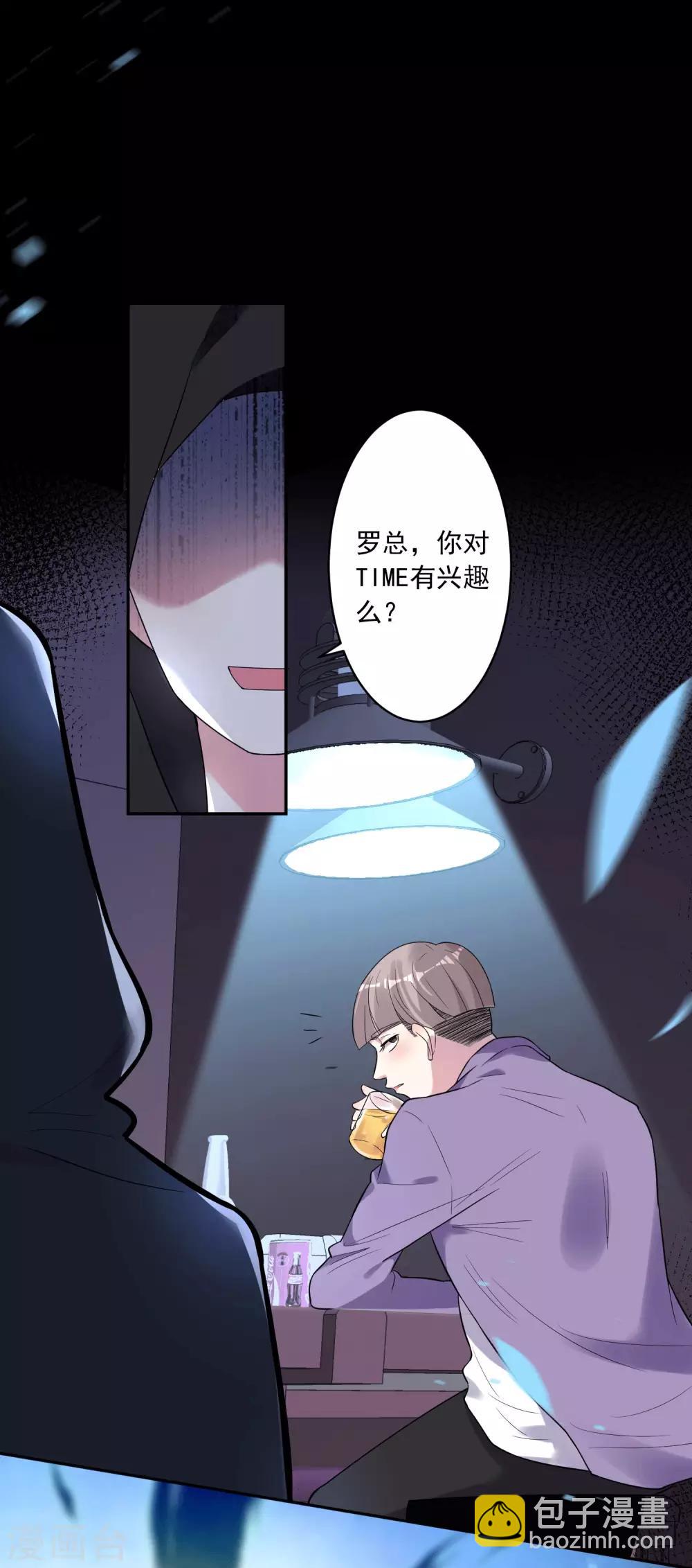 第192话-第193话