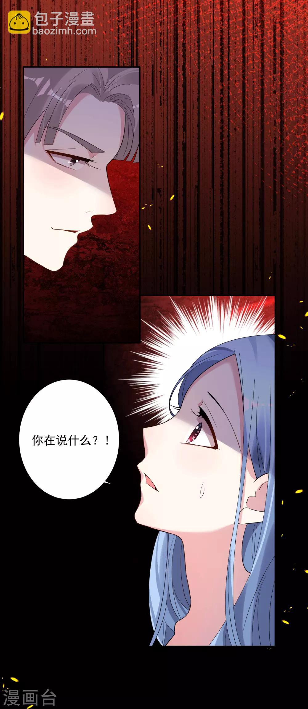 第192话-第193话