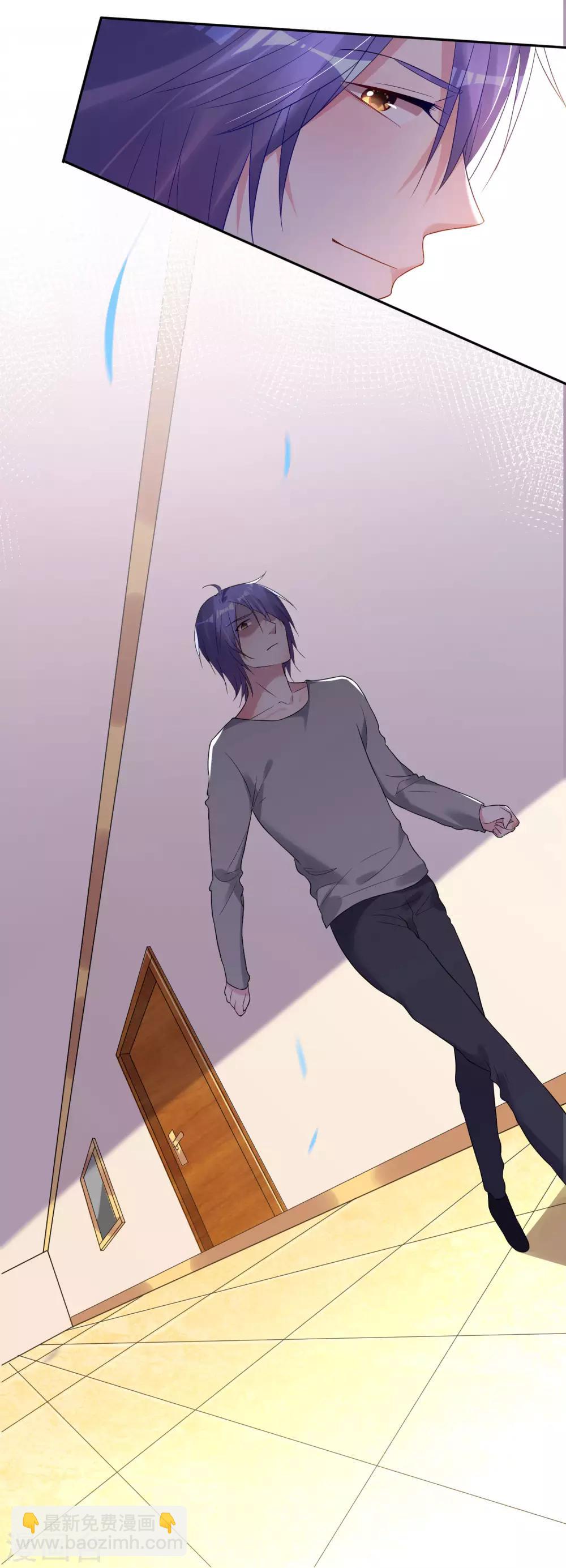 第194话-第195话