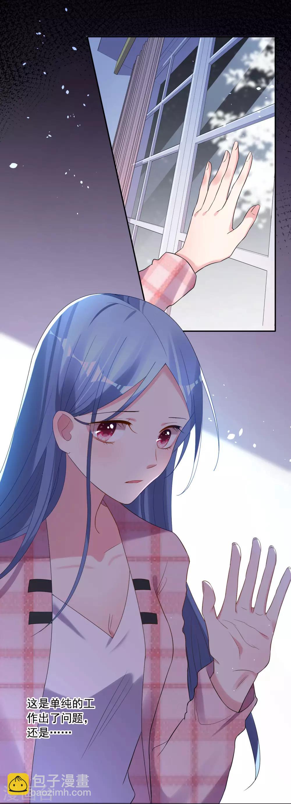 第194话-第195话