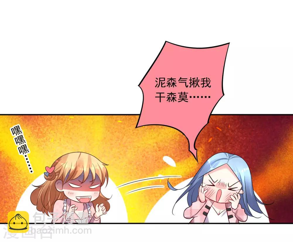 第194话-第195话