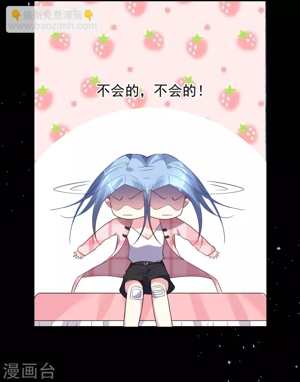 第194话-第195话