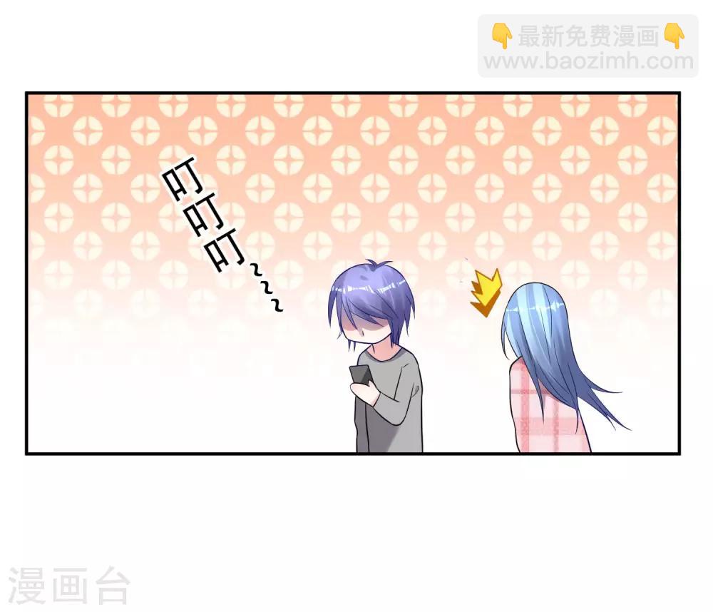 第194话-第195话