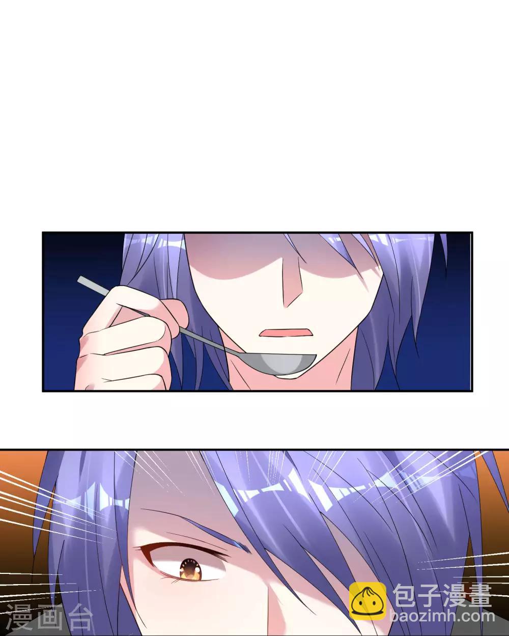 第196话-第197话