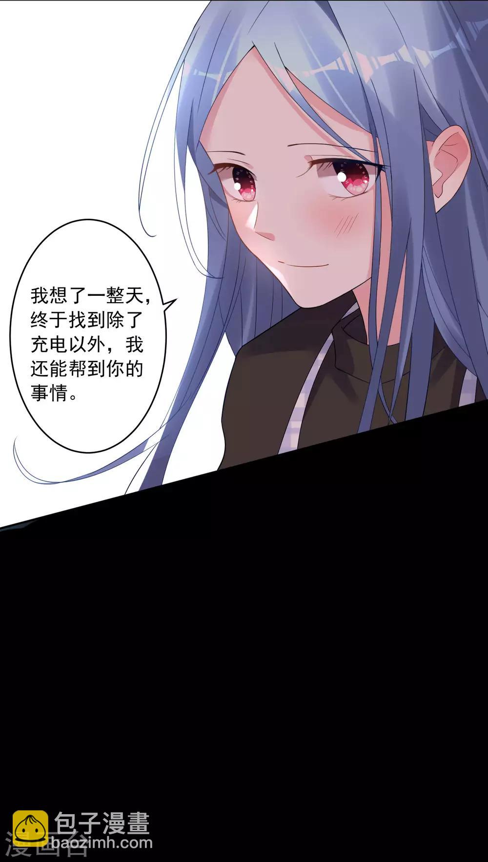 第196话-第197话