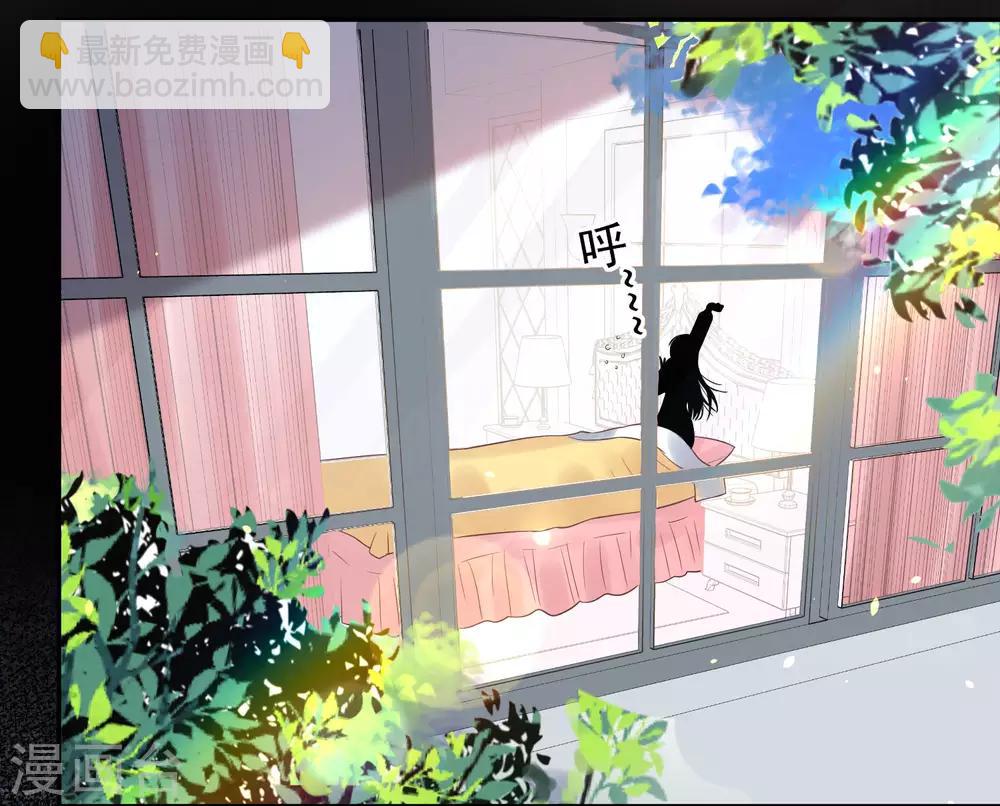 第196话-第197话